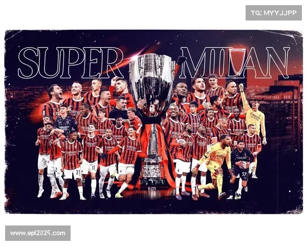 AC米兰与国际米兰联合提新圣西罗设计方案 市民团体强烈反对